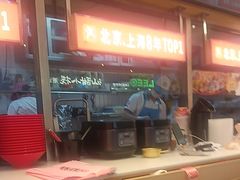 -见味花甲(福田coco park店)