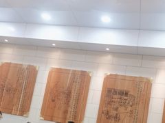 -西安贾三灌汤包·回坊小吃·清真炒菜(北院门总店)
