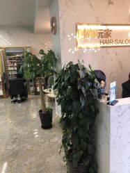 -时尚玩家发型设计