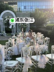 -曼格纳婚礼艺术中心(张江店)