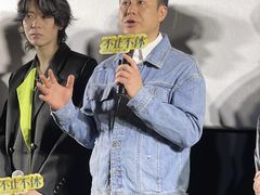 -英皇电影城(英皇集团中心IMAX店)
