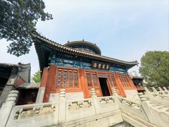 -大钟寺古钟博物馆