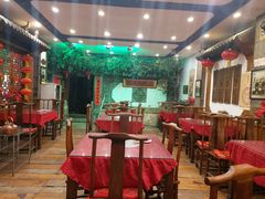 -郭家大院(新源店)