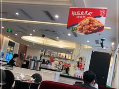 -避风塘(光启城店)