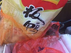 -万宝财富商业广场