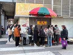 -明记牛杂(新马路分店)