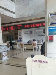 点击看大图 -武汉百佳妇产医院