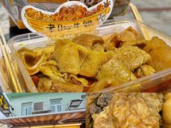 -老day牛杂(官也街总店)