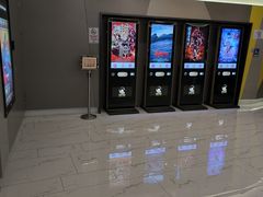 -中影国际影城(东方新天地CINITY店)