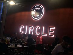 -CIRCLE·酒吧(第一国际店)