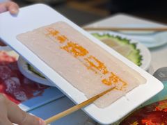 鲜鱼滑-麻辣空间·清油火锅(万达广场店)