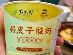 -紫光园烤鸭(前门大栅栏店)