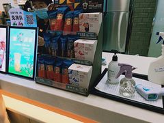 -CoCo都可(长江西路华联店)