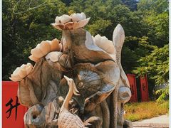 -青岩寺风景区