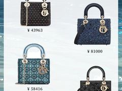 -聚云奢二手奢侈品黄金手表包包回收·中古店(上海店)