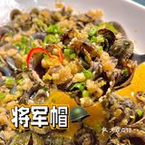 渔女湾海鲜酒家丨2⃣刷！CCTV要“戴”将军帽🪖才敢来采访