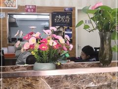 -津味轩二姑包子(商业街店)