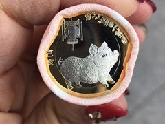 -中国工商银行(建国西路支行)