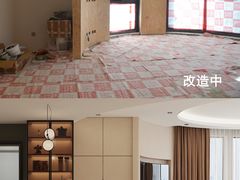 -研筑国际设计事务所(总店)