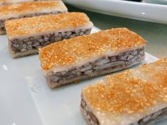 香煎芋头糕-御和宴·精品粤菜(天润御海湾店)