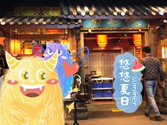 门面-蜀大侠火锅(寰球文化地标·总府店)