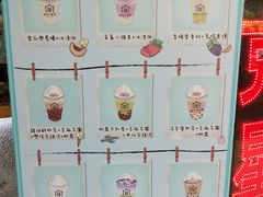 -厝内小眷村(天河南一路店)