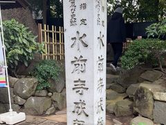 -水前寺成趣园