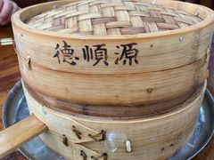 -德顺源·非遗烧麦·老菜(大观园店)