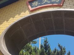-猪的故事·韩式烤肉(韩乐坊店)