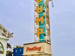 -巨鹏飞梦幻海岸