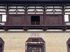 -定鼎门遗址博物馆