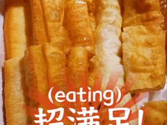 -旺顺阁·北京菜(北辰上品+)