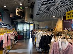 -新街口百货商场