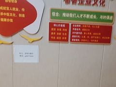 -感智盲人按摩·艾灸·肩颈SPA(岗厦店)