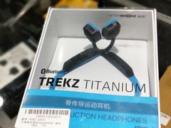 -TREK崔克自行车(徐汇滨江店)