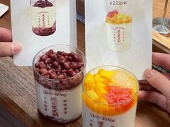 -连杏双皮奶(长沙国金店)