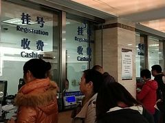 -上海中医药大学附属曙光医院(东部)