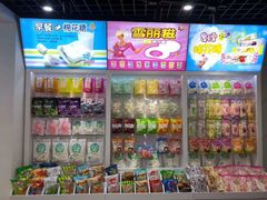 -天津市兴耀粮油食品批发市场