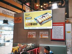 -牛小嫩串串火锅(老国贸总店)