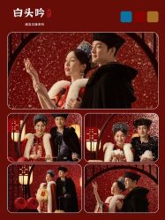 -今生有约婚纱摄影店(景德路店)