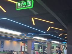 -蓝旗星台球俱乐部(海淀店)