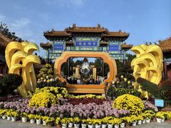 -中国翰园碑林