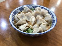 -回坊马二饺子馆