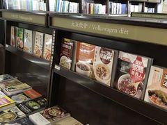 -新华书店(新街口旗舰店)