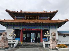 -天下玉苑