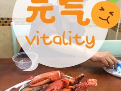 -强记龙虾钳(定安里店)