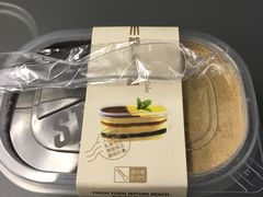 -美喆西饼(广州南站店)