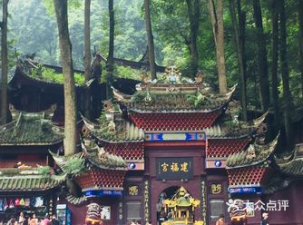 青城山分为前山和后山两部分