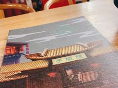 -陈傻子餐厅(世纪都会店)