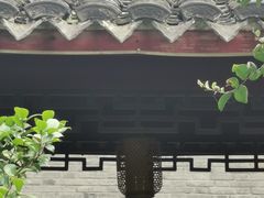 -天一阁博物院